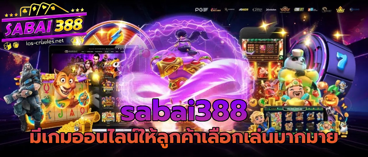 sabai388