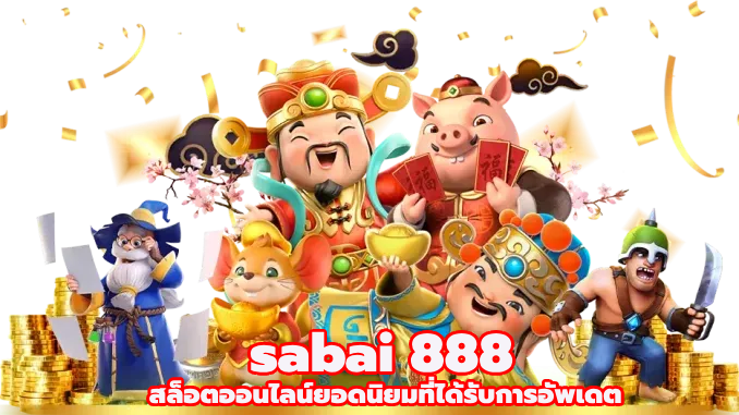 sabai 888